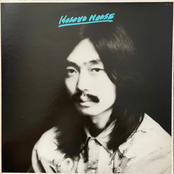 細野晴臣